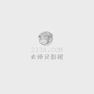 如此可爱的我们电视剧免费观看